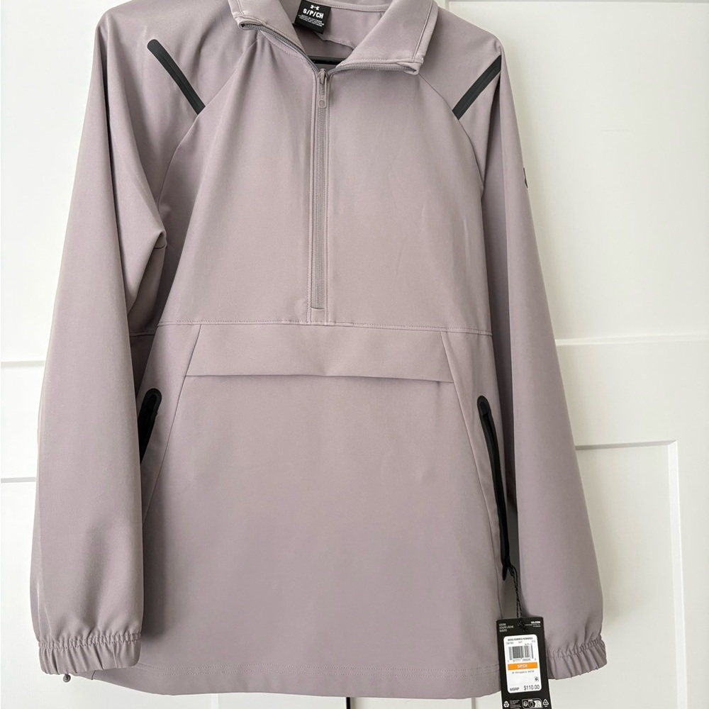 Under Armour Lilac/Pale Mauve Half-Zip Pullover Jacket - Kids